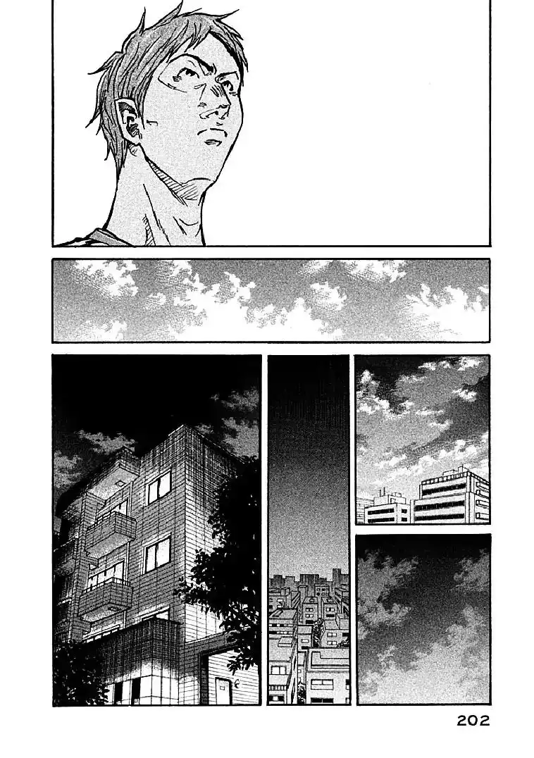 Giant Killing Chapter 297 4